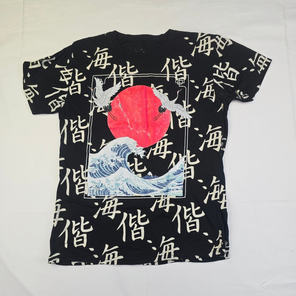 Great Wave Kanji Graphic T-Shirt Men's Size Medium Black Streetwear Tee